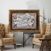 Islamic Wall Rug Wa In Yakad Model Ayeh