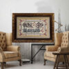 Islamic Wall Rug Wa In Yakad Model Roham
