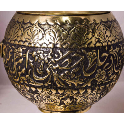 Persian Brass Samovar Decorative Charcoal Tea Maker 3-Liter