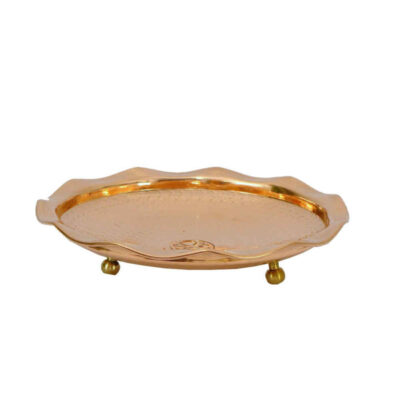 Persian Copper Serving Platter Hammered Atash