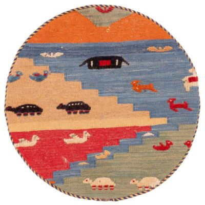 Persian Kilim Cushion Cover – Handwoven Ahoora Model