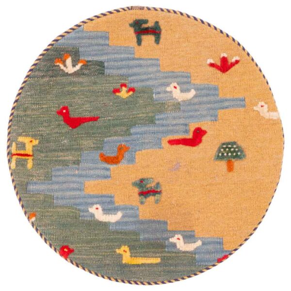Persian Kilim Cushion Cover - Handwoven Animals Design