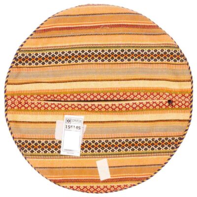 Persian Kilim Cushion Cover – Handwoven Dayan Model