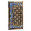 Persian Marquetry Chess Board Eslimi