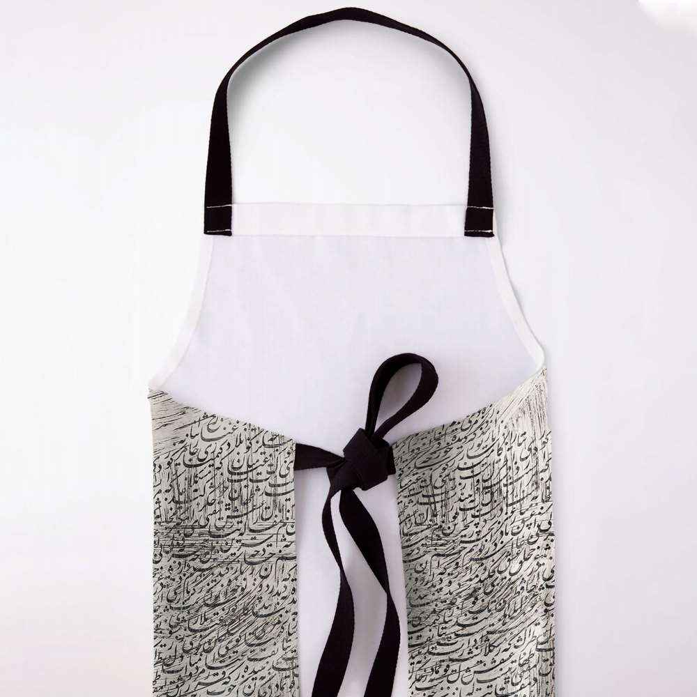 Persian Linen Kitchen Apron Model Kahroba