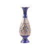 Decorative Copper Vase Hand-Painted with Persian Minakari Enamel Darya