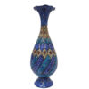 Decorative Copper Vase Hand-Painted with Persian Minakari Enamel Janan