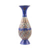 Decorative Copper Vase Hand-Painted with Persian Minakari Enamel Zar