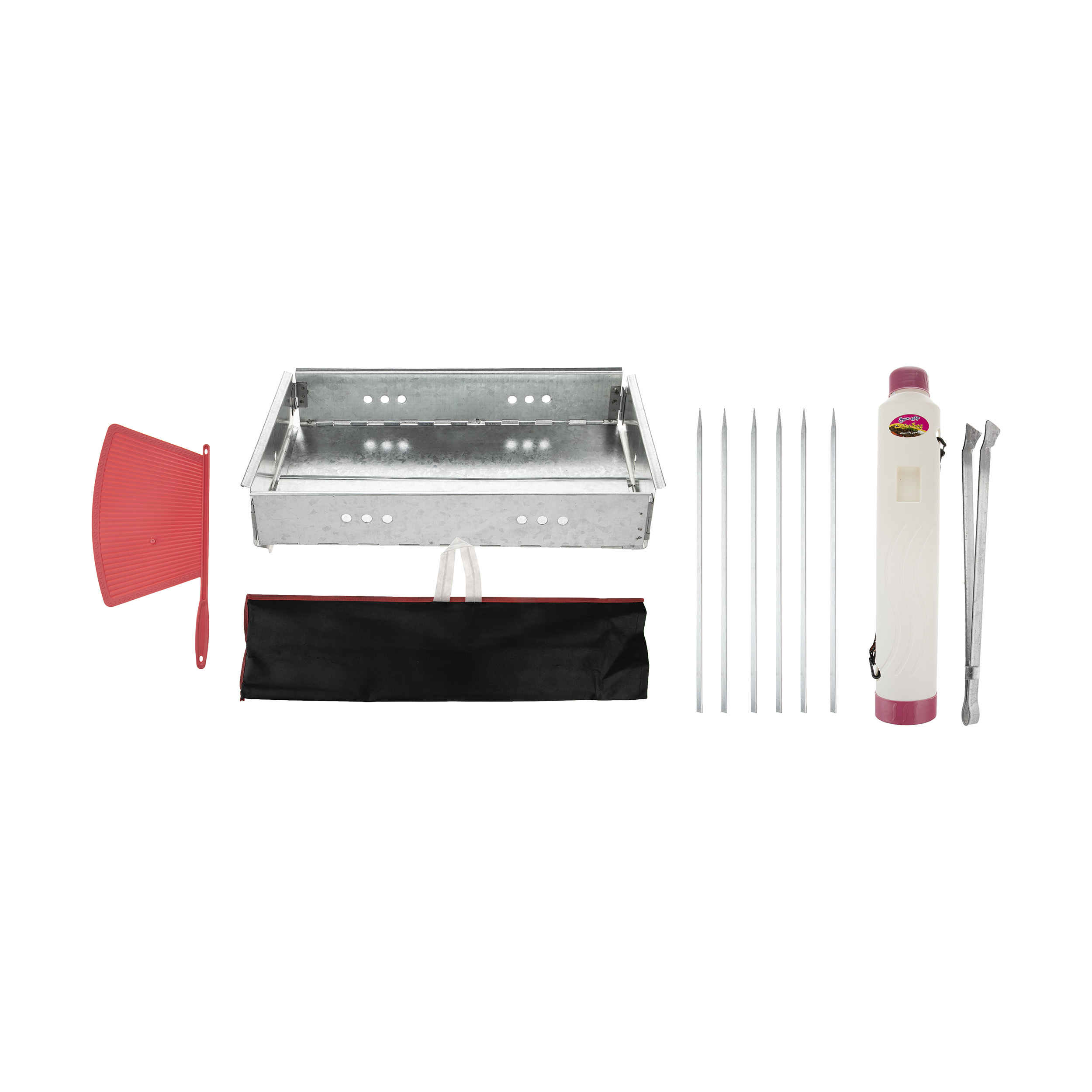 Set of Persian Mangal Portable Charcoal Grill - Stainless Steel & Skewers