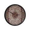 Persian-Inspired Analog Patterned Wall Clock - Bijar