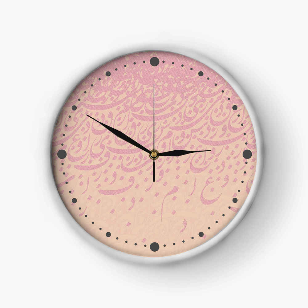 Persian Style Analog Wall Clock Model Calligraphy ShopiPersia