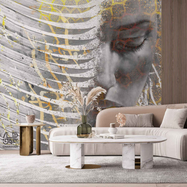 Persian Calligraphy Wallpaper Model Baran for Modern Interiors