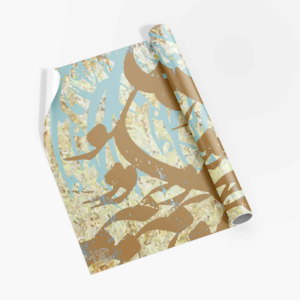 Persian Calligraphy Wallpaper Model Golshan for Modern Interiors