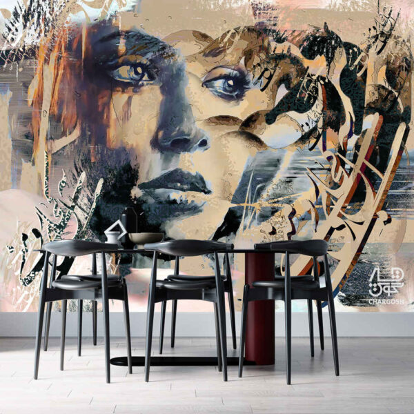 Persian Calligraphy Wallpaper Model Jalal for Modern Interiors