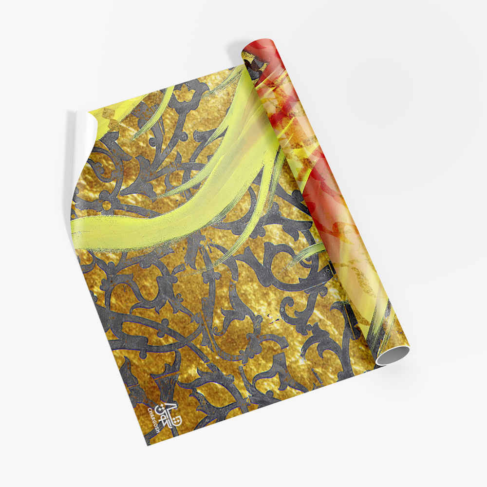 Persian Calligraphy Wallpaper Model Maahi for Modern Interiors