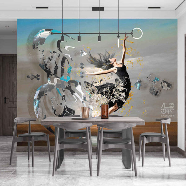 Persian Style Calligraphy Wallpaper Model Mahrokh