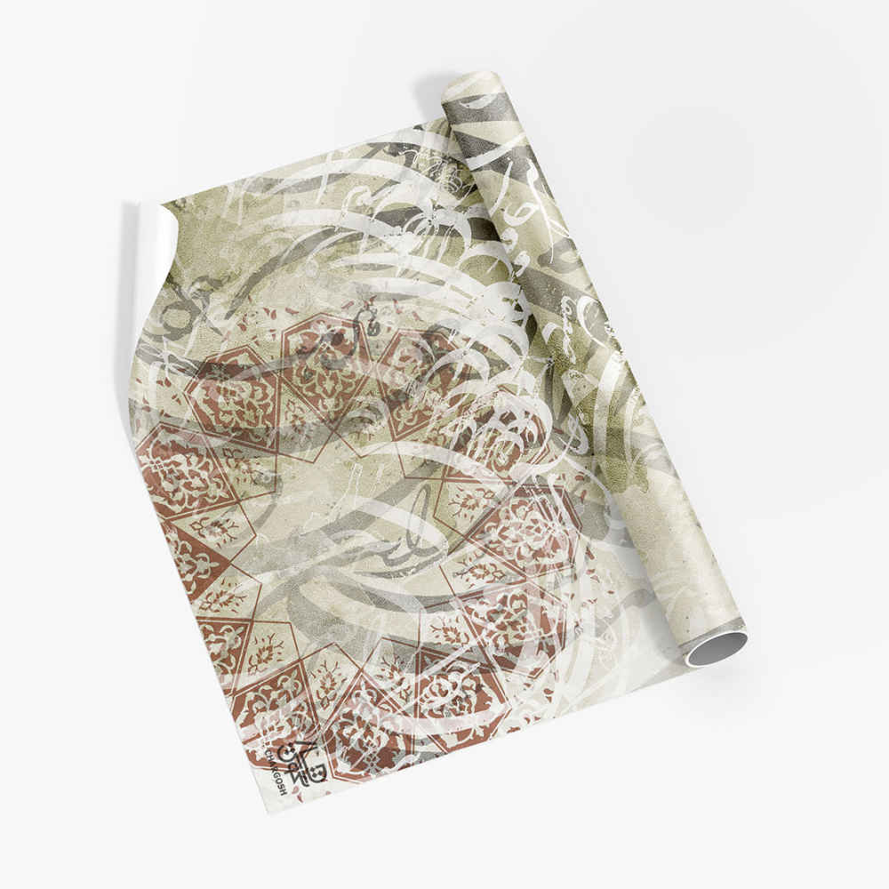 Persian Calligraphy Wallpaper Model Taslim for Modern Interiors