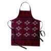 Persian Style Kitchen Apron Model Choopan