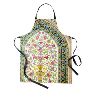 Persian Style Kitchen Apron Model Gooshvareh