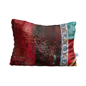 Persian Style Velvet Bed Pillows Model Doran (2x)