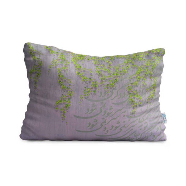 Restful Comfort Bed Pillow – Velvet Cover Inspired by Persian Art Model Hamegan (2x)