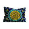 Restful Comfort Bed Pillow – Velvet Cover Inspired by Persian Art Model Jahan (2x)