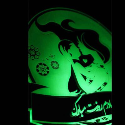Persian 3D LED Night Light Mother’s Day
