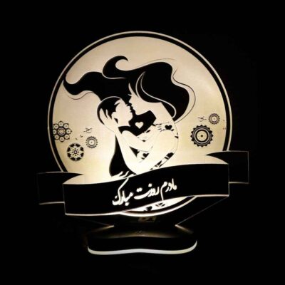 Persian 3D LED Night Light Mother’s Day