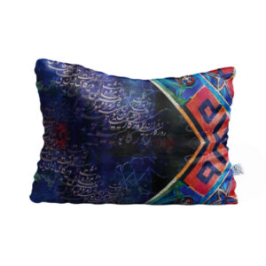 Persian Velvet Bed Pillows Model Nastaligh (2x)