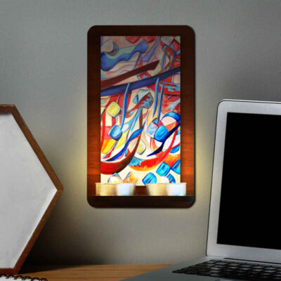 Persian Wooden Tealight Wall Sconce Calligraphy (x2)