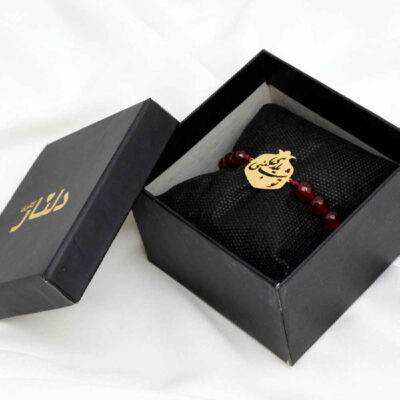 Persian Beaded Bracelet for Women – Yalda Model