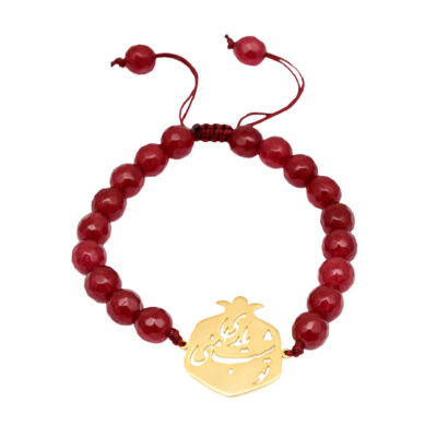 Persian Beaded Bracelet for Women – Yalda Model