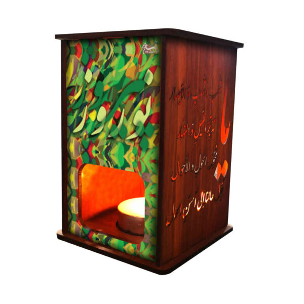 Persian Wooden Tealight Lantern Nowruz (x2)