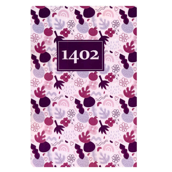 1402 Persian Calendar Planner Notebook Model Faal