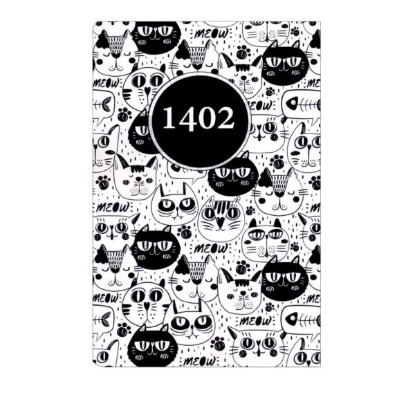 1402 Persian Calendar Planner Model Cat