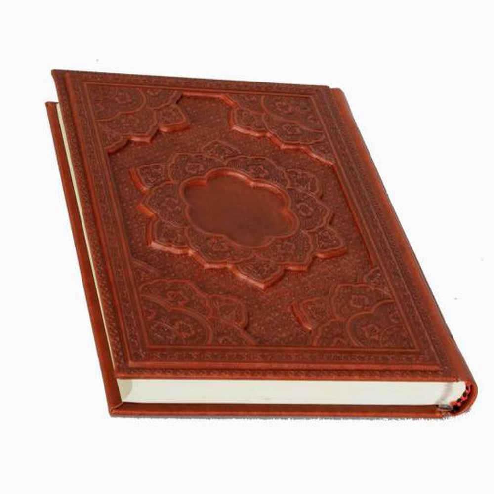1402 Persian Calendar Planner Model Divan Hafez