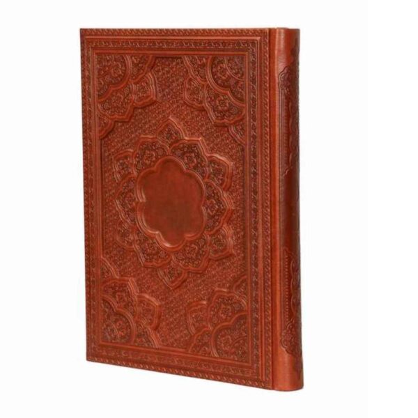 1402 Persian Calendar Planner Model Divan Hafez