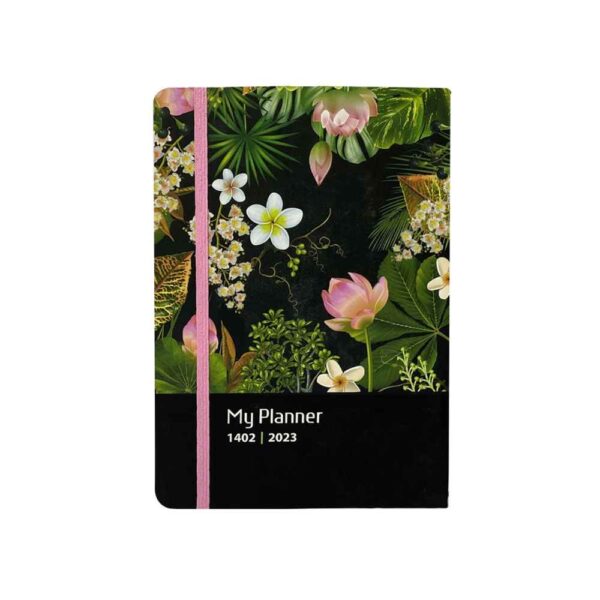 1402 Persian Calendar Planner Model Golbaran