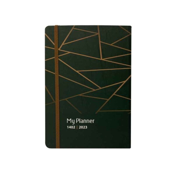 1402 Persian Calendar Planner Model Jungle