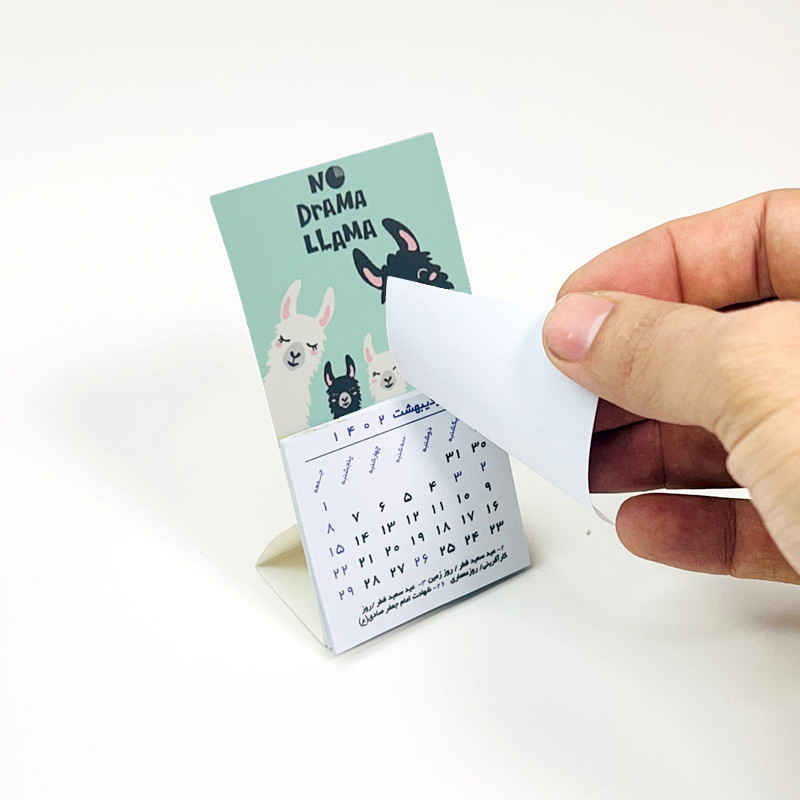 1402 Persian Mini Desk Calendar Model Lama
