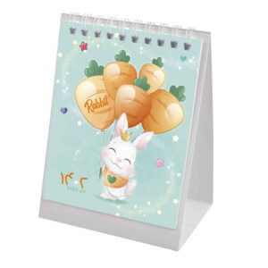 1402 Persian Mini Desk Calendar Model Rabbit