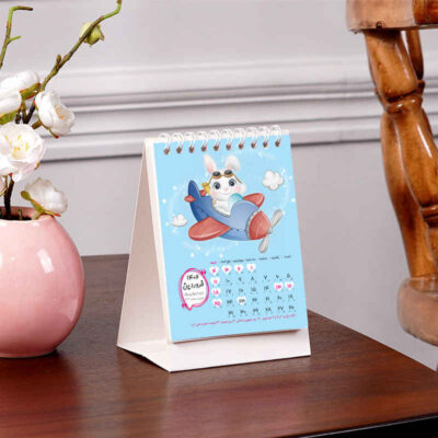 1402 Persian Mini Desk Calendar Model Rabbit