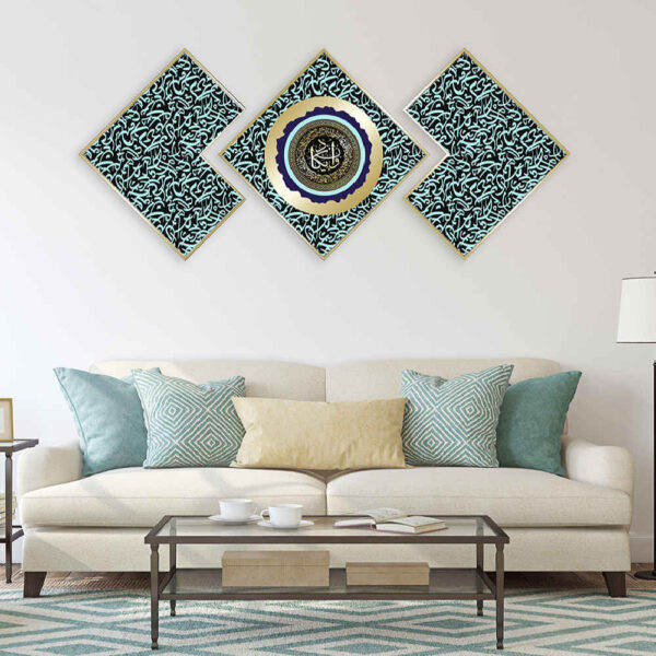 3 pcs Islamic Poster Print - Ayatol Korsi Framed Wall Art