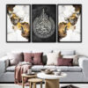 3 pcs Islamic Poster Print - Ayeh Framed Wall Art