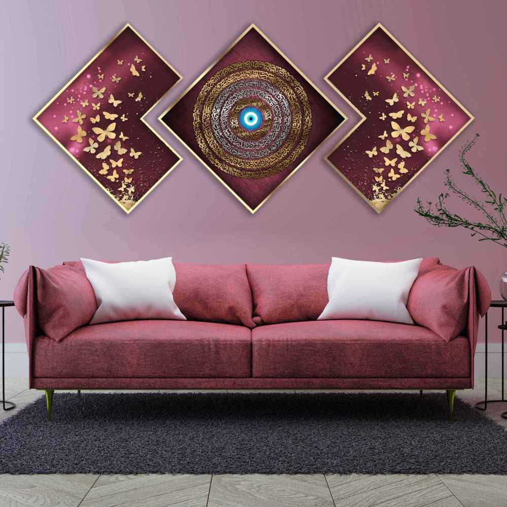 3 pcs Purple Islamic Poster Print - Ayatulkursi Framed Wall Art