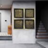 4 pcs Islamic Poster Print - Modern 4 Qul Framed Wall Art