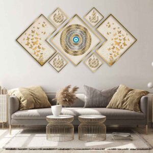 7 pcs Islamic Poster Print – Throne Verse Framed Wall Art