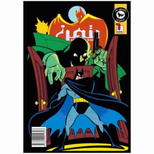 Batman Vol. 6 Book by Kelley Puckett