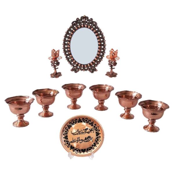 Copper Haftseen Set Dishes with Mirror suitable for Nowruz Atrisa