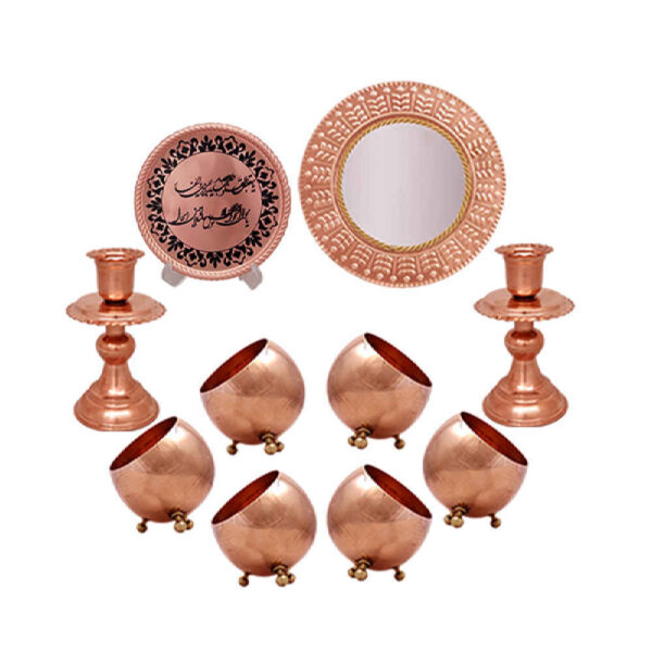 Copper Haftseen Set Dishes with Mirror suitable for Nowruz Haleh